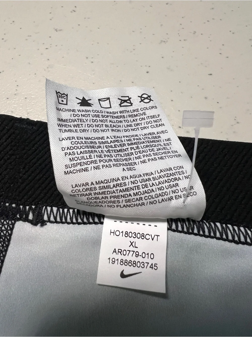 Nike Pro Tropical Tight Fit Compression Training XL